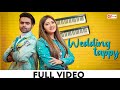 Wedding Tappy : Mehmood J & Zille Huma  (Full Video) B2 Labels | Mehmood J New Tappy Song 2021