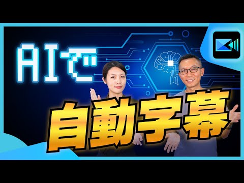 Firefox 100 は PiP モードなどの字幕を備えて登場