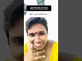 Kamavahini Ezrazakeriah Tamilaunty Tamilveriyan Tamilreels Tamil Tamilhot Trending