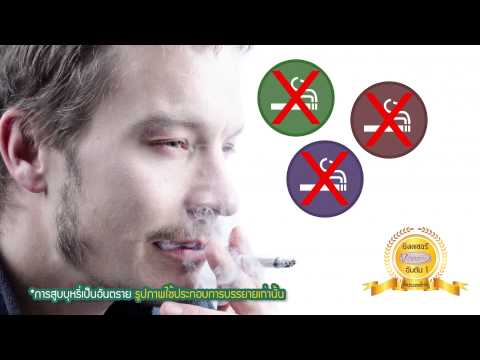 โรคสะเก็ดเงินและโรคผิวหนังกลาก และคุณไม่สามารถมีโรคสะเก็ดเงิน