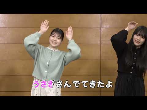 国際学科 そうさく手あそびーどんどんドアー