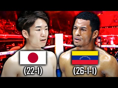 INCREDIBLE SLUGFEST! Kenshiro Teraji (Japan) vs Carlos Canizales (Venezuela) | Fight Highlights
