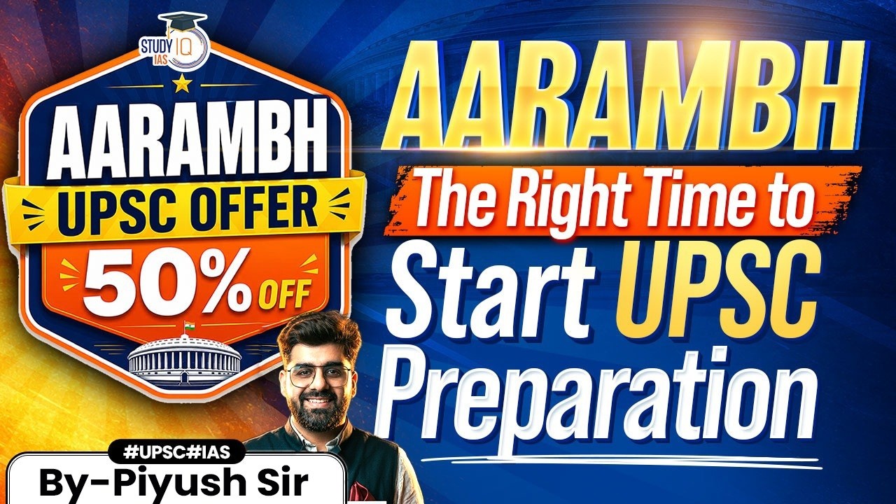 AARAMBH UPSC Offer 2026 | Flat 50% OFF + Mentorship + Smart Preparation