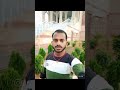 जिंदगानी चार दिनों की है