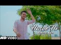 Fikran Nu Khara Mannke Shami Pee Laine Aan jaD maRZi deKh LaYi Aake Hasde Hi Rehne Aan ((Full HD))