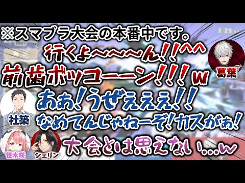 シェリン・バーガンディ」のYahoo!リアルタイム検索 - X（旧Twitter