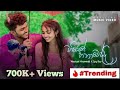 Washiyak Hinaweddi SPG Boy පතන්නෙ ඔය දැත හිමිවෙන්නයි Off