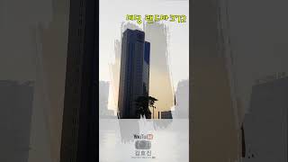 해외여행#베트남#하노이#콩카페#성요셉성당#호안끼엠호수#랜드마크72