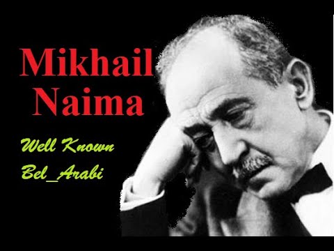 Mikhail Naima (Well Known)