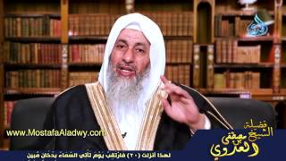 لهذا أنزلت 20 فَارْتَقِبْ يَوْمَ تَأْتِي السَّمَاءُ بِدُخَانٍ مُّبِينٍ