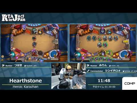 Hearthstone Race by Tsubaki and Mirin . RTA in Japan Marathon 2017