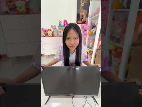 มีทีวีใหม่แล้ว