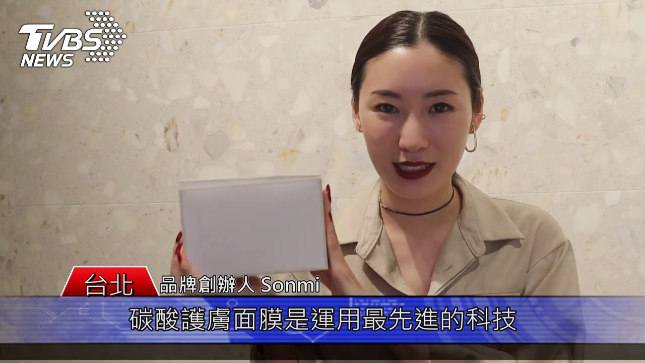 一上市就賣到斷貨!日本名模自創品牌獲獎