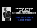 Zion. T - The Bad Guys
