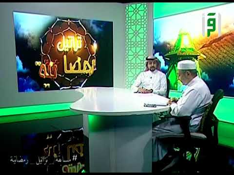 تلاوة متقنة منضبطة من مالي للمتسابق بونا آدم تراتيل رمضانية