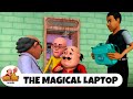 The Magical Laptop जादुई लैपटॉप मोटू पतलू Ep 262 Motu Patlu Tv