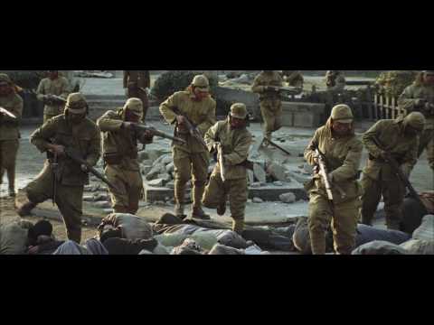 Дети Хуанг Ши - Trailer