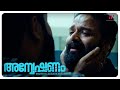 Are The Doctors Hiding The Truth From Jayasurya Anveshanam Malayalam Movie Jayasurya