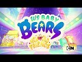 Abertura E Créditos Ursinhos Em Curso Cartoon Network