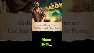 Akshay Kumar starrer Gabbar Is Back Movie Poster 3