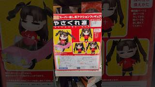 フィギュア見ていきます！【ホビーオフ】