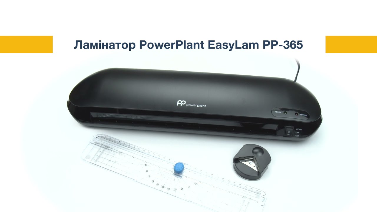 Ламінатор PowerPlant EasyLam PP-365 3в1, для офису, A3, 80-125 мкм, 400 мм/хв video preview