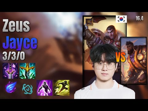 Zeus Top Jayce vs K'Sante lol KR solo rank Full Game 16.4 | 제우스 제이스 vs 크산테
