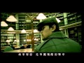 周杰倫 Jay Chou【夜的第七章 Chapter Seven】-Official Music Video
