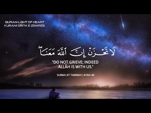 ساعة كاملة تلاوة تقشعر لها الأبدان خاشعة جميلة بصوت عبدالرحمن مسعد ️ abdulrhman mosad