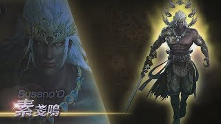 49 無双orochi2 無双史上最強のキャラをレベルmaxにして挑む 素戔嗚 哪吒 神農を使って全クリするぞ Warriors Orochi 3 Ultimate 実況無し تنزيل الموسيقى Mp3 مجانا