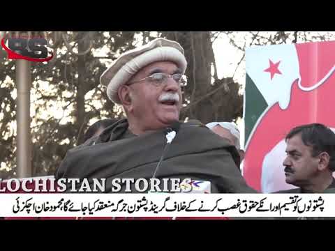 Grand Pashtun jirga to be held against division of Pashtuns and usurpation of their rights, Achakzai