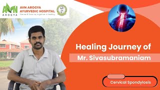 Sivasubramaniam