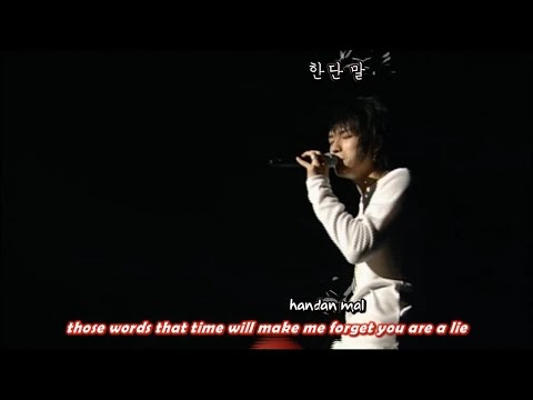 DBSK 동방신기 - Unforgettable 바보 2nd Asia Tour [eng + rom + hangul + karaoke sub]