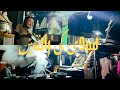 shahdadpur kya bat h rat ki chandni me shahdadpur food street cinematic video shahdadpur