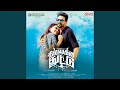 Kaanamal Pona Kadhal