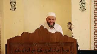 (3) شرح الأمثلة المختلفة في الصرف image