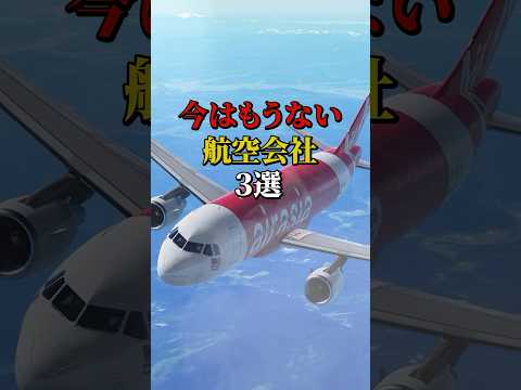 Sud-Aviation - 定義