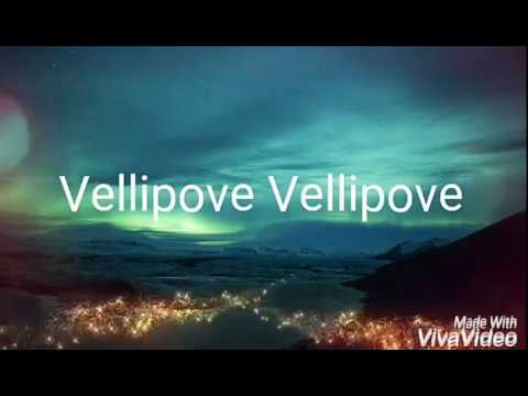 download lagu mp3 mp4 Mem Vayasuku Vacham Songs Lyrics, download lagu Mem Vayasuku Vacham Songs Lyrics gratis, unduh video klip Download Mem Vayasuku Vacham Songs Lyrics Mp3 dan Mp4 Music Gratis