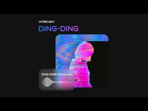 FREE | BATO x TVETH x Hugo Loud type beat "Ding-Ding"
