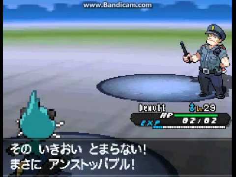 Guida Pokemon Nero 2 - Parte 19 - Sfidiamo gli Allenatori