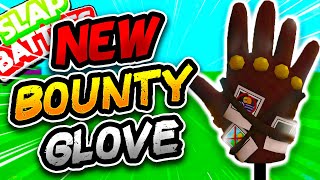 New BOUNTY💰 Glove & NEW RANDOMIZER MODE!🌎 - Slap Battles Roblox