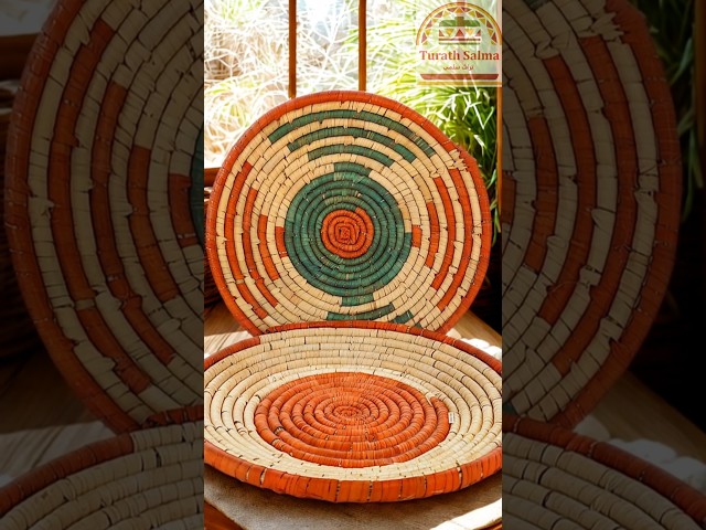 صحن خوص ابيض (كبير)