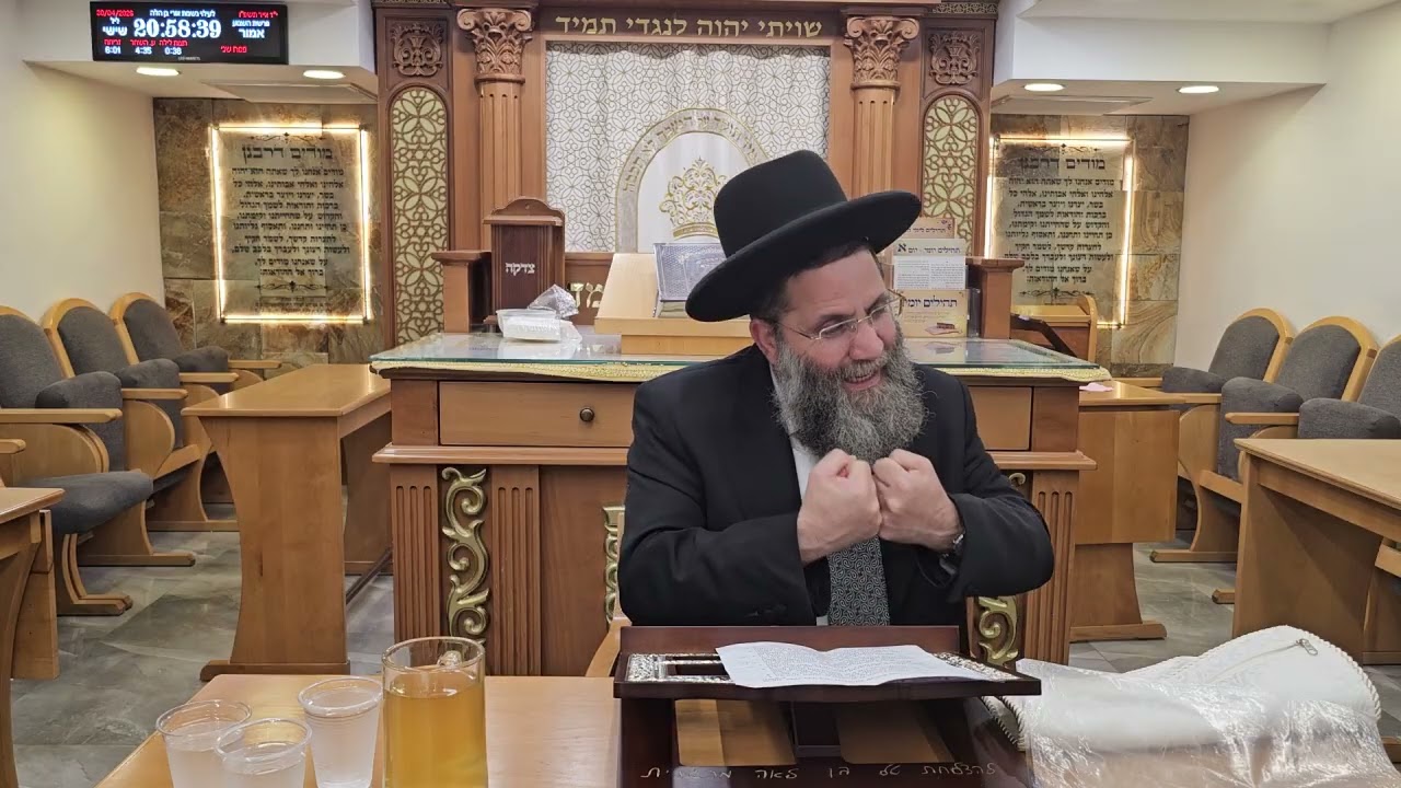 הרב לוטינגר - מעלת אבי מאיר בעל הנס ומוסר