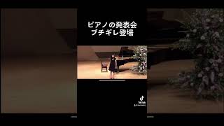 Download lagu tiktokで600万回再生された動画 #shorts mp3