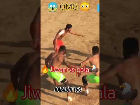 Jeevan manuke gill vs Pala jalapuria 🔥 kabaddi fight, #kabaddi #shorts #palajalalpuria #jeevan