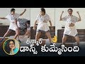 Actress Pragathi Teen Maar Dance Video Pragathi Dance Video Daily Culture
