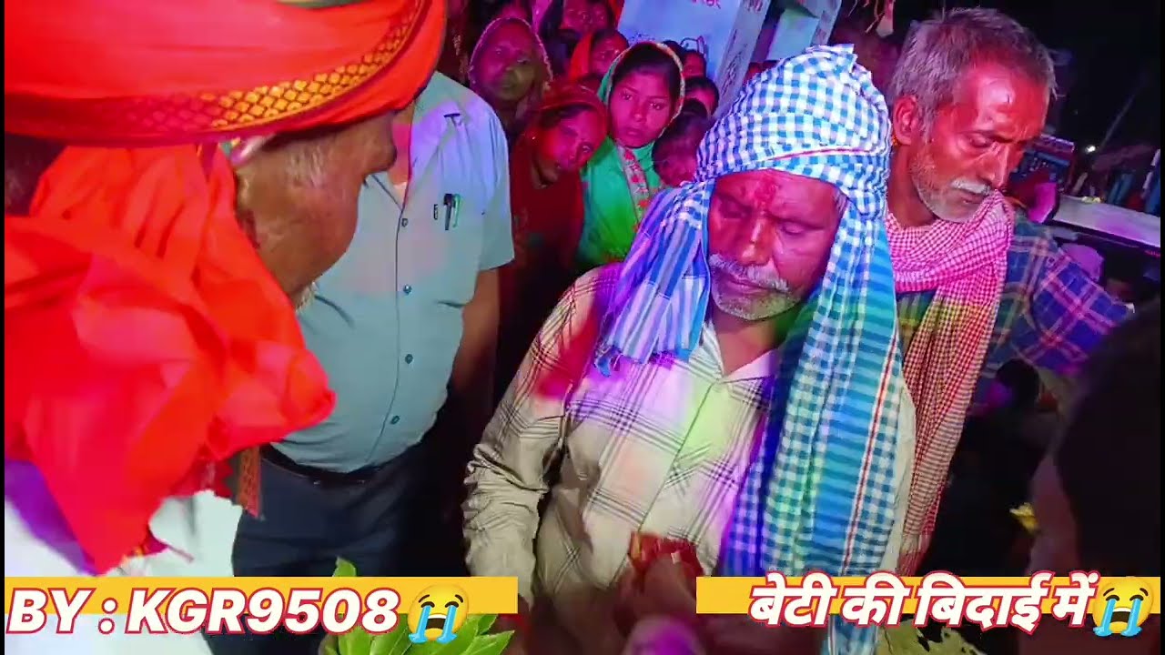 🥷🌹@KGR9508 /न्यू विवाह गीत 😥💃#trending@Ramlal95080#Motivation BPSC VIDEO'S#love#18/04/2025शुक्रवार