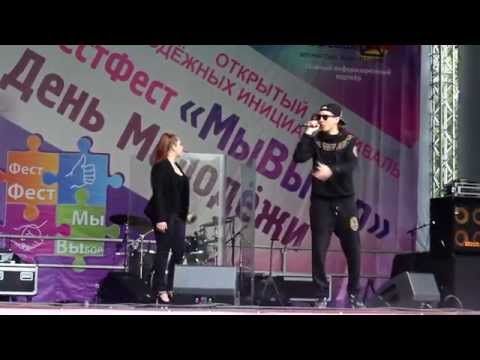 DominicRidah (exVENOM_ZEVS) feat. TAYSER – MONSTERS II (Live 27.06.2015)