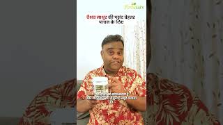 Vaibhav Mathur