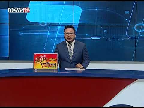 MORNING NEWS_7 AM_2079_06_20 - NEWS24 TV